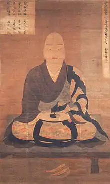 智証大師像（金倉寺蔵、重要文化財）