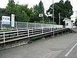 駅入口（2008年8月）