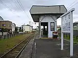 ホーム