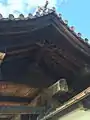 千歳御門の屋根