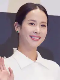 조여정