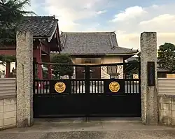 浄土宗 長伝寺