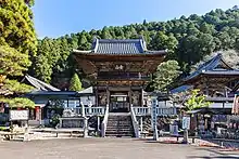 長福寺
