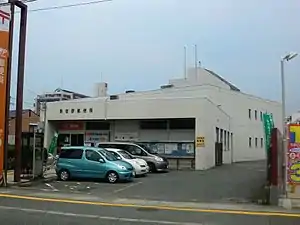 長者原郵便局(福岡県)