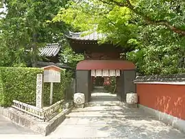 京都市伏見区東柳町の長建寺