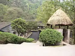 渣滓洞