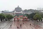 全景