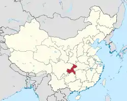 中華人民共和国中の重慶市の位置
