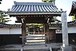 長善寺