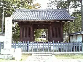 長禅寺 山門