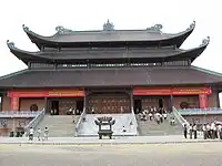 三世仏殿