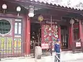 クアンコン寺