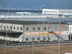中部国際郵便局(愛知県)