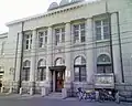 第一合同銀行倉敷支店 （現・中国銀行倉敷本町出張所）
