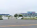 滋賀工場