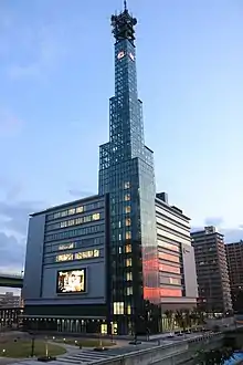本社が入居する中京テレビ放送本社ビル