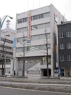 中日新聞福井支社(福井県福井市)