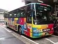 「トーマスランドエクスプレス」（初代）
