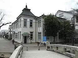 倉敷館観光案内所（旧・倉敷町役場）