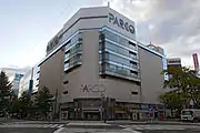 札幌パルコ（2009年10月）