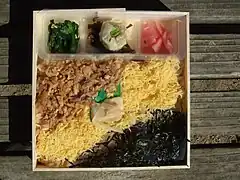 かしわめし
