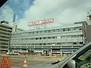 札幌の本社機能やバス事業部が入る札幌ターミナル