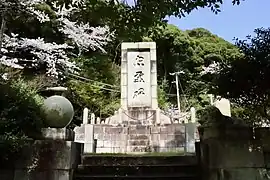 忠霊碑