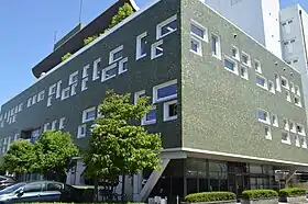 中産連ビル本館