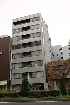 事務局事務所が入る中埜金山ビル