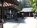 波之利大黒天堂（正面）