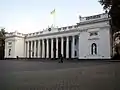 シティホール