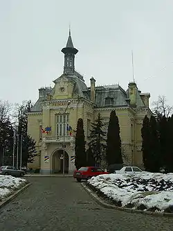 タウンホール