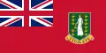 イギリス領ヴァージン諸島の商船旗