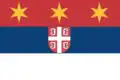 ?セルビア公国の商船旗（1869年）