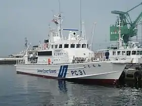 PC-31「ことなみ」