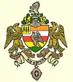 マールワール王国の国章