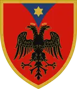 スカンデルベグの紋章（1444–1479）