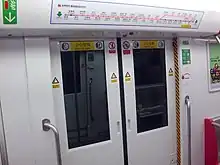 車内その2