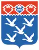 チェボクサルの市章
