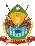英語:Homa Bay Countyの紋章