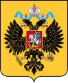 ロシア帝国の大紋章の中央部