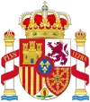 スペインの国章
