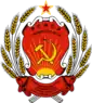 タタール自治共和国の国章