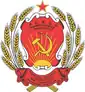 ウドムルトASSRの国章
