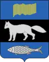 ヤル＝サレの紋章