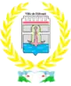 ジブチの市章