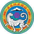 アルマトイの市章