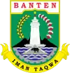 Seal of Banten