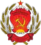 バシキール自治共和国の国章