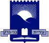 Bnei Brakの公式ロゴ